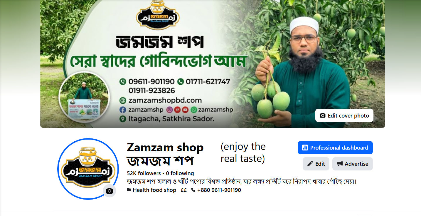 Screenshot 2026-04-30 114016